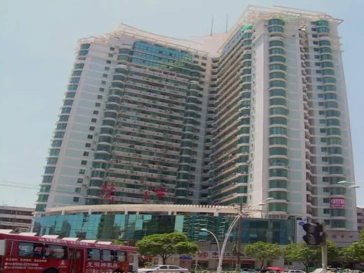 Сямынь: Xiamen Q's Home Apartment