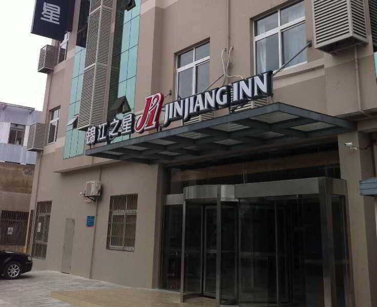 Наньтун: Jinjiang Inn (zhongyang Road,netda,nantong)