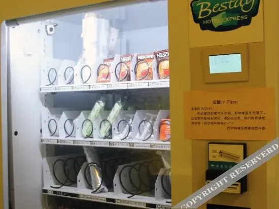 Дунгуань: Jinjiang Inn Dongguan Nancheng Xiping