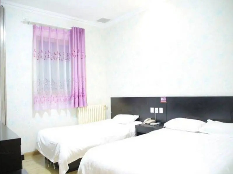 Циндао: City 118 Hotel Qingdao University