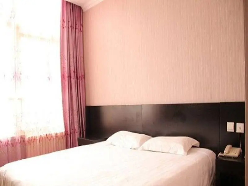 Циндао: City 118 Hotel Qingdao University