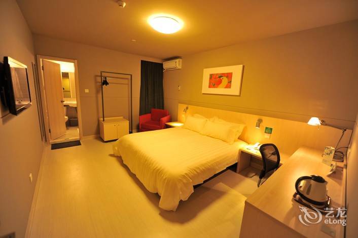 Нинбо: Junyi Hotel Niongbo Xiangshan Bus Station