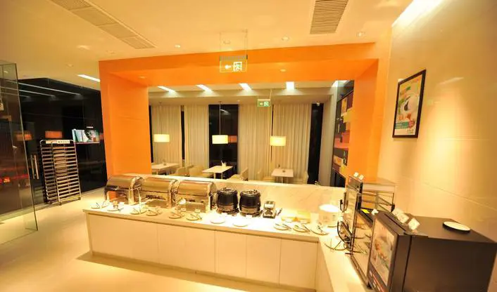 Нинбо: Junyi Hotel Niongbo Xiangshan Bus Station