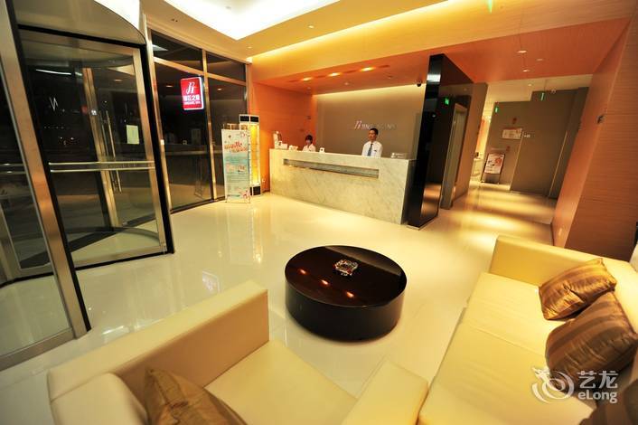 Нинбо: Junyi Hotel Niongbo Xiangshan Bus Station