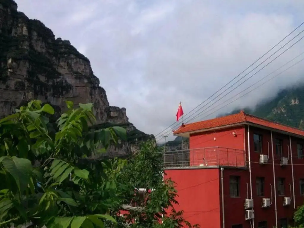 Пекин: Shidu Rain Had Inn Hostel