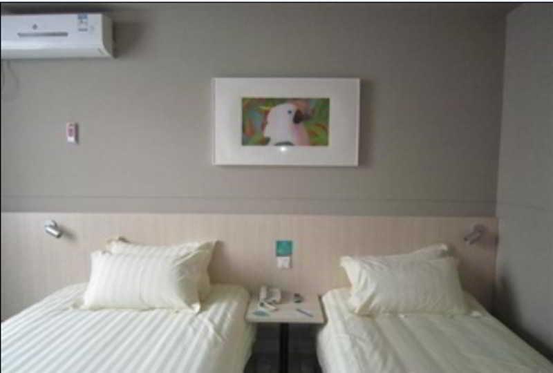 Сиань: JinJiang Inn Xian Keji Erlu Software park
