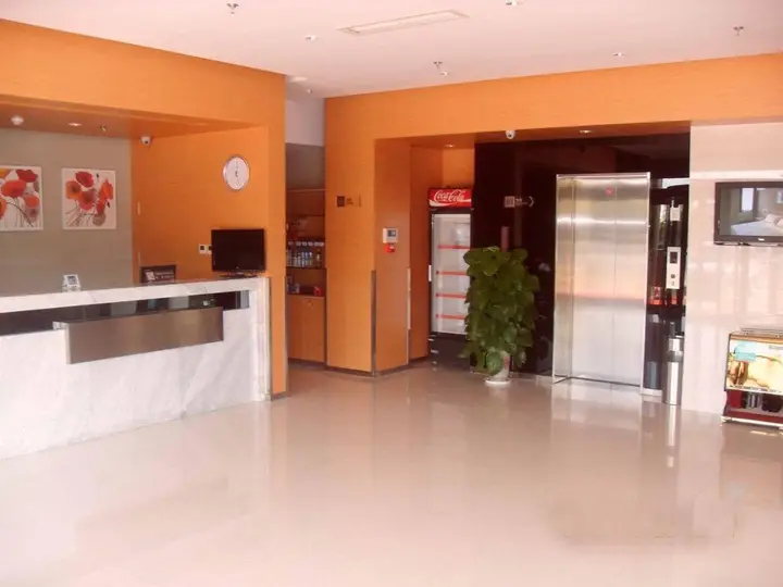 Циндао: Jinjiang Inn Chao Yangshan Road Branch