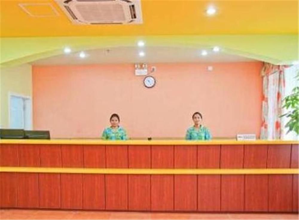 Санья: Home Inn Sanya Wenming Road Branch