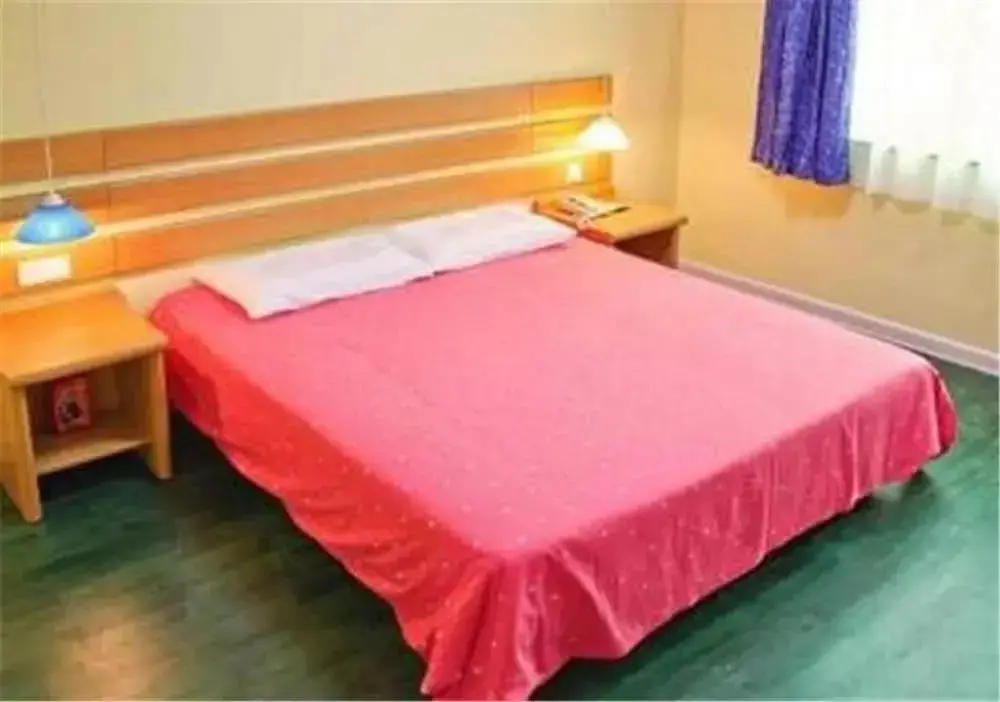 Санья: Home Inn Sanya Wenming Road Branch