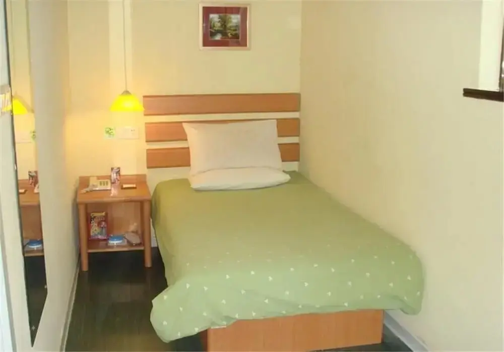 Санья: Home Inn Sanya Wenming Road Branch