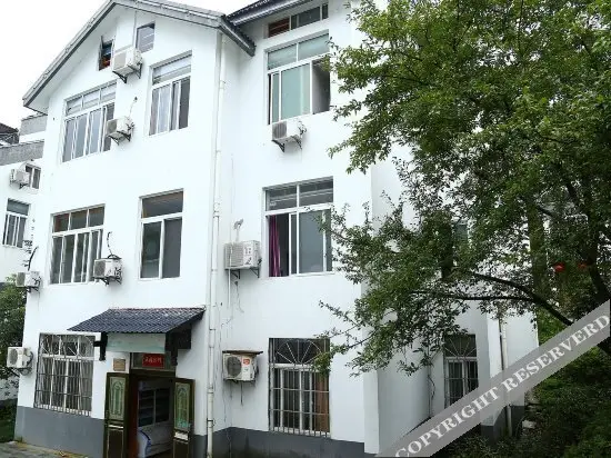 Хуаншань: Huangshan No19 Inn