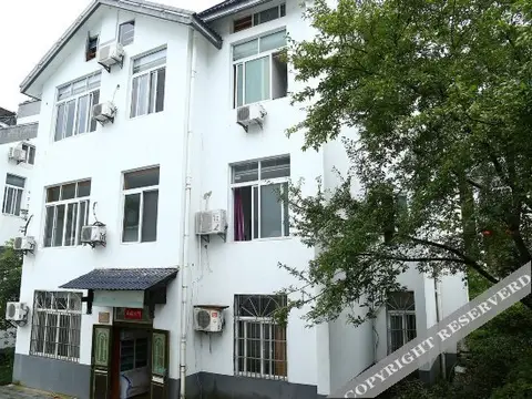 Huangshan No19 Inn — фото 1