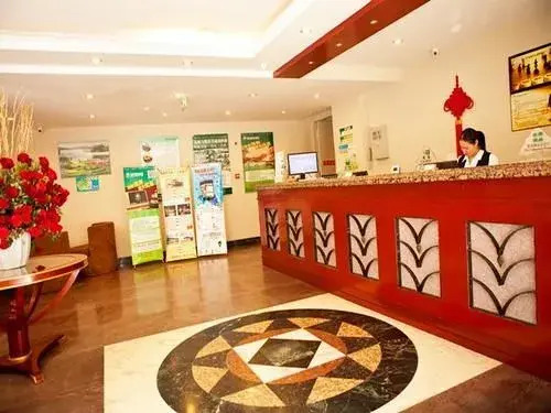 Сямынь: Greentree Inn Fujian Xiamen Yuzhou Garden Express