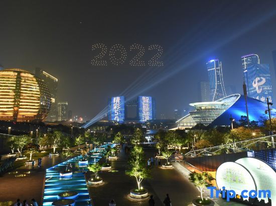 Ханчжоу: Homeinn Plus Hotel (Hangzhou Binjiang Xingguang Avenue)