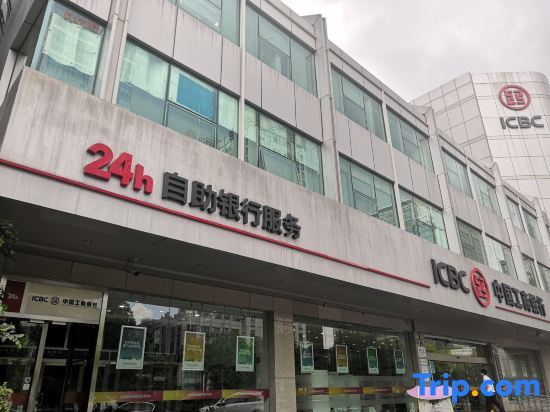Ханчжоу: Homeinn Plus Hotel (Hangzhou Binjiang Xingguang Avenue)
