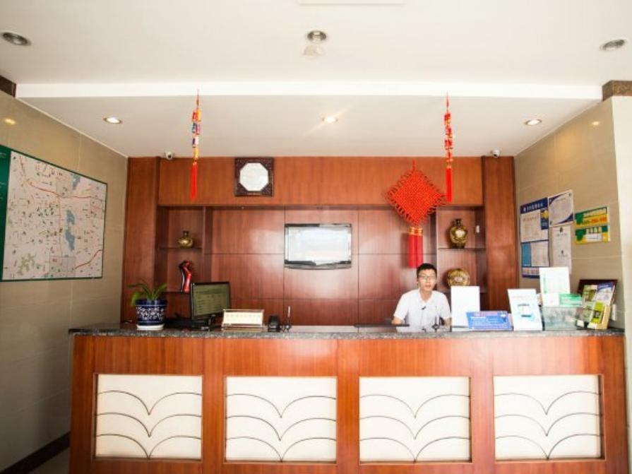 Шанхай: GreenTree Inn Kunshan Huaqiao Building materials Conch Hotel