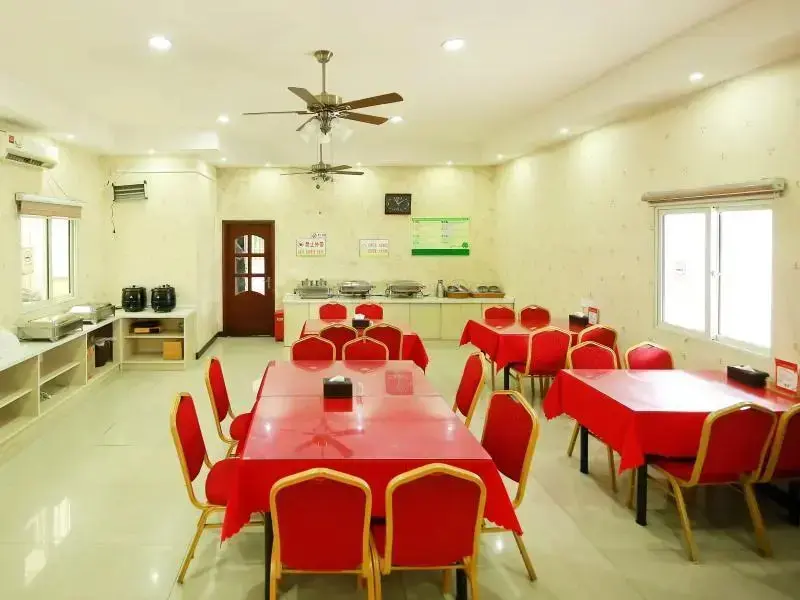 Шанхай: GreenTree Inn Kunshan Huaqiao Building materials Conch Hotel