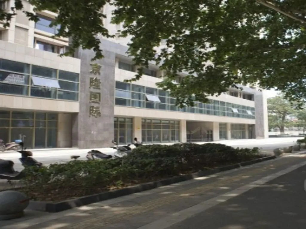 Нанкин: Nanjing Fangjiayuan Apartment Chengkai International