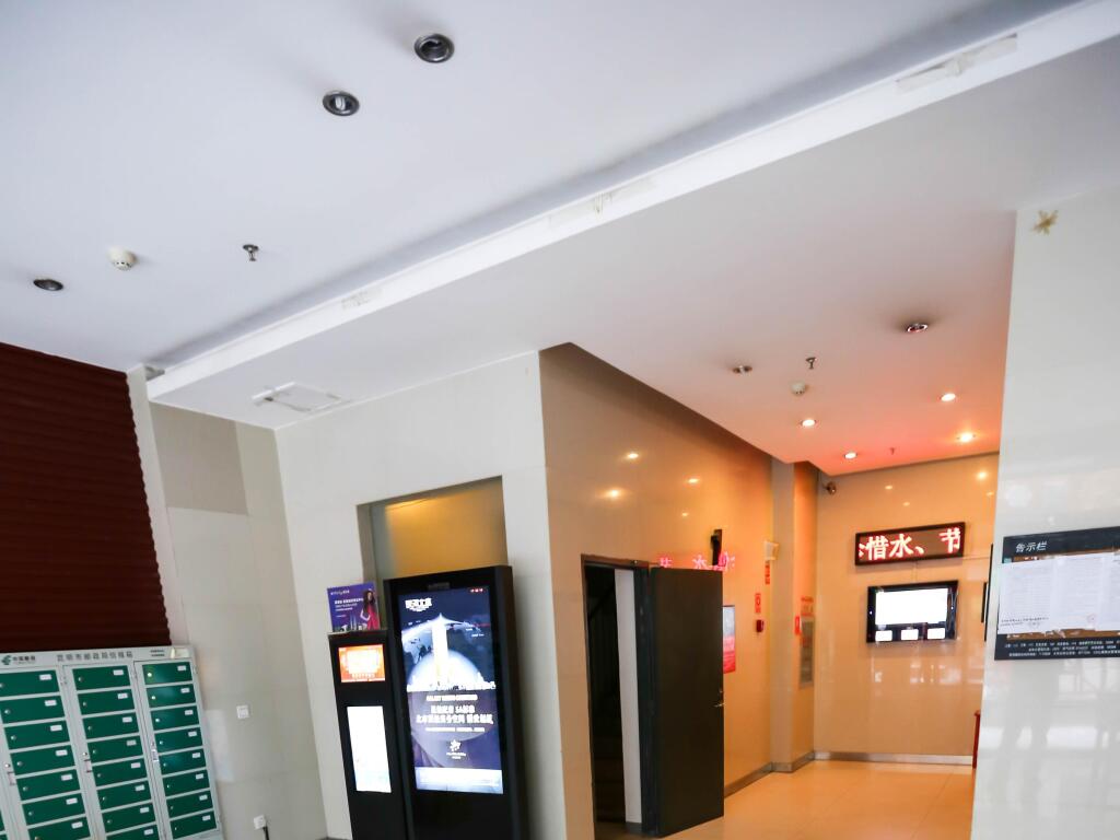 Куньмин: Kunming Nissi Holiday Hotel