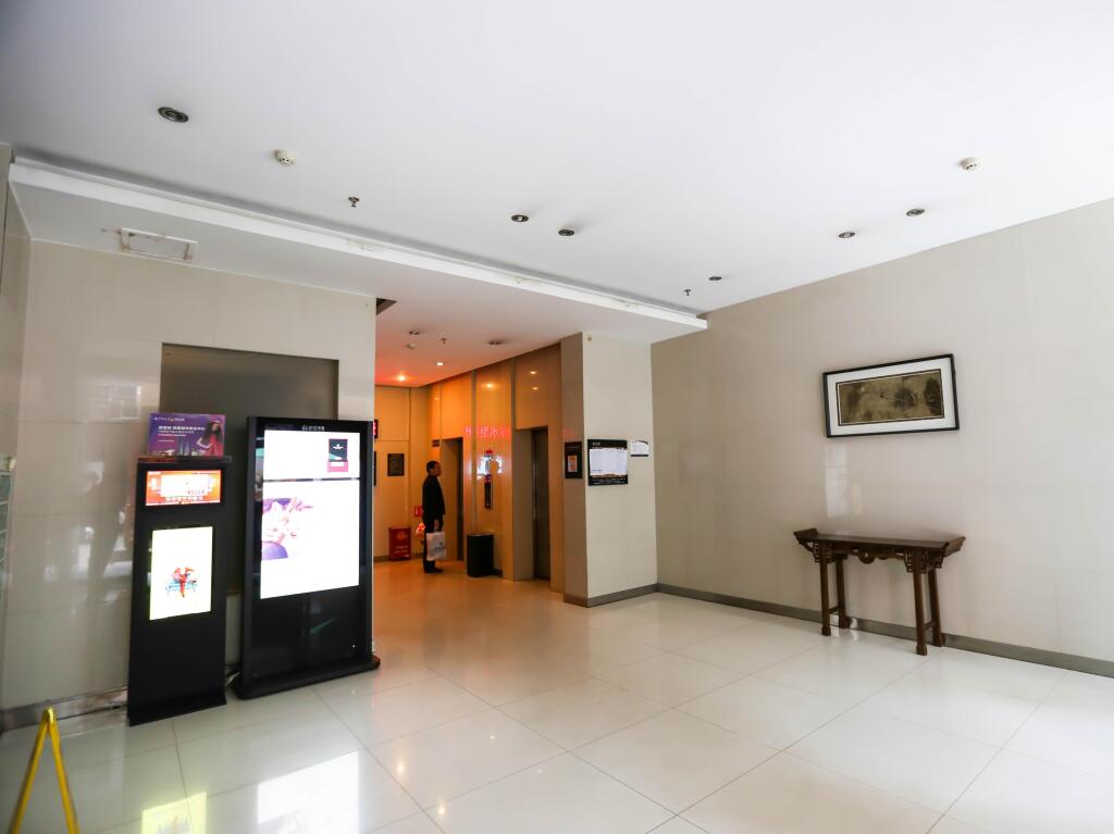 Kunming Nissi Holiday Hotel — фото 1