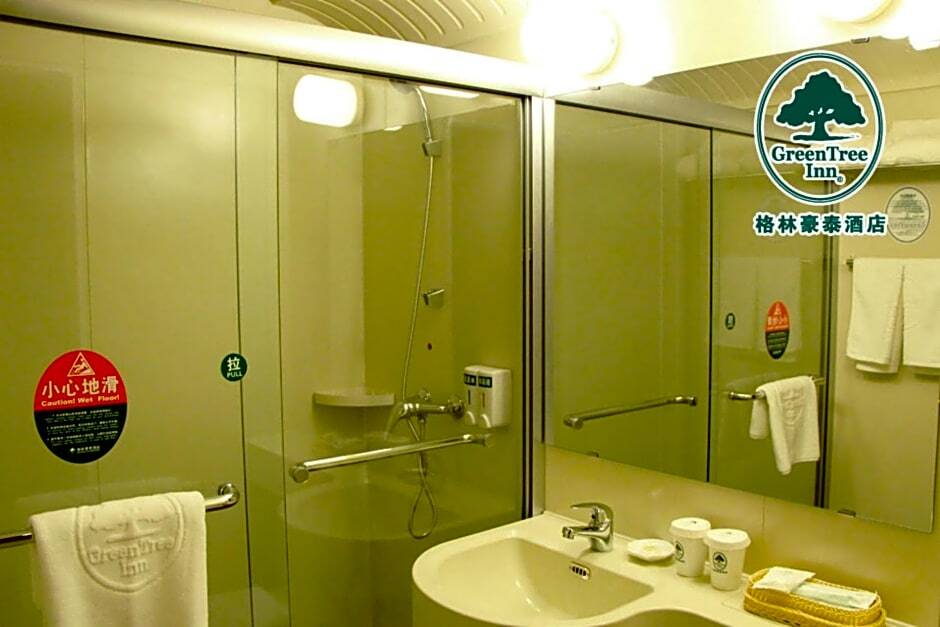 Пекин: GreenTree Inn Beijing Changping District Beiqijia Future Science and Technology City Business Hotel