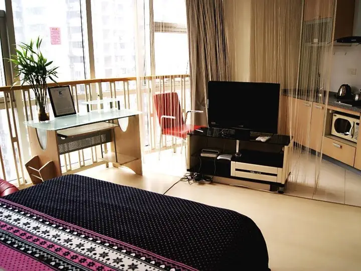 Нанкин: Nanjing Kaibin Apartment - Kai Run No.5