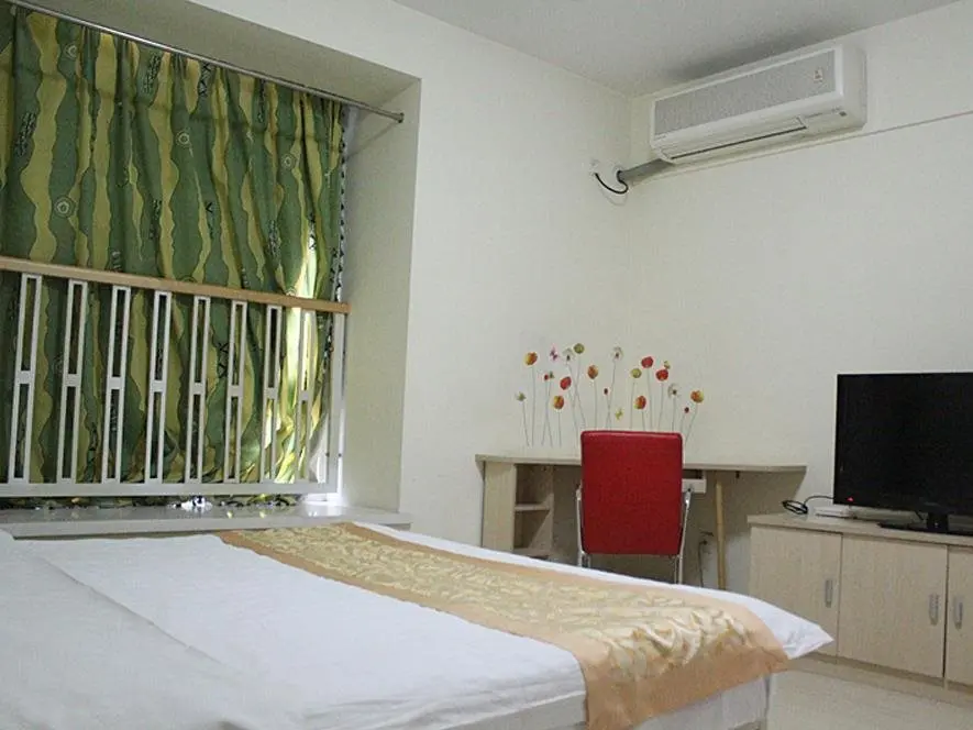Нанкин: Nanjing Kaibin Apartment - Kai Run No.5