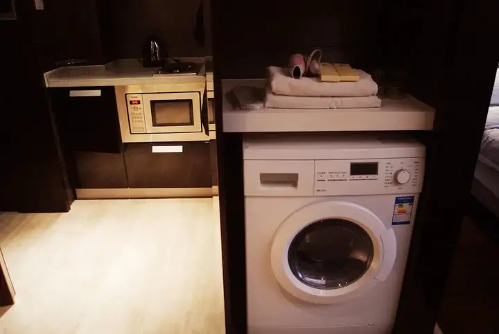 Нанкин: Nanjing Kaibin Apartment Xinjiekou