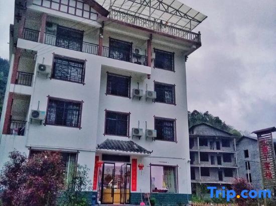 Zhangjiajie Stockaded Village Inn — фото 1