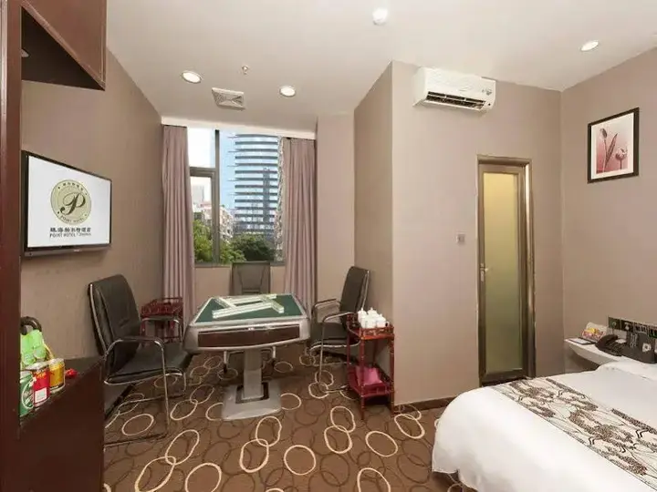 Чжухай: Point Hotel