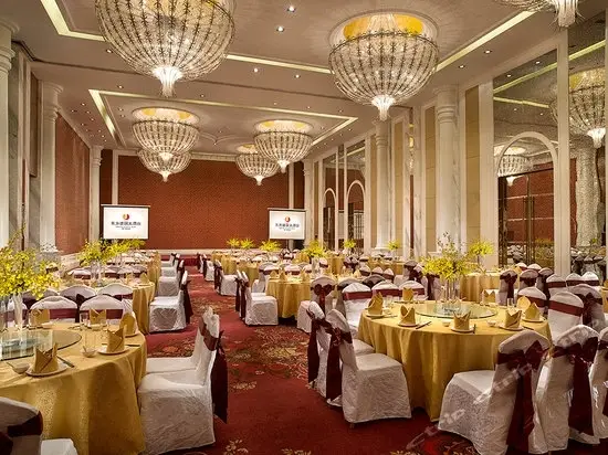 Ухань: Dongfang Jianguo Hotel Wuhan