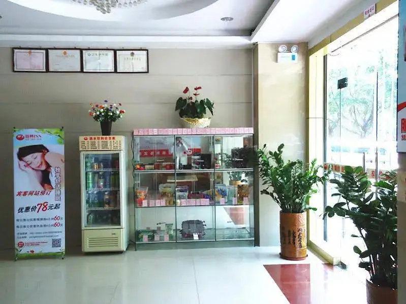 Шэньчжэнь: Wanglin Inn
