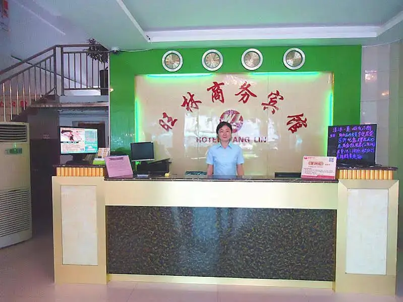 Шэньчжэнь: Wanglin Inn