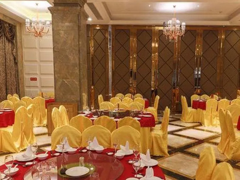 Ханчжоу: Hangzhou Hengjing Guomao Hotel