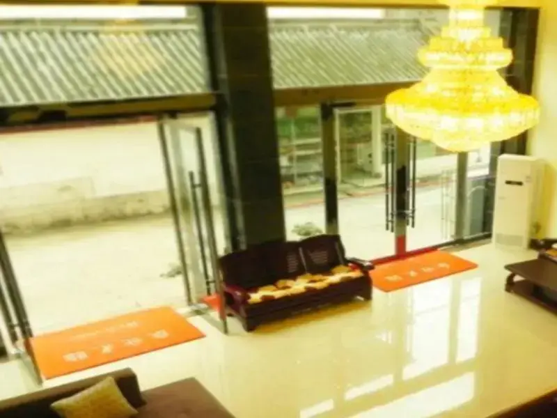 Лешан: Mount Emei Fulin Hotel