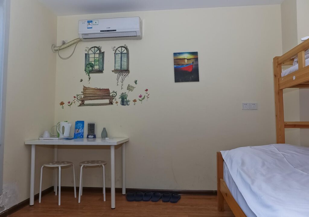 Тяньцзинь: Tianjin Three Brothers Youth Hostel