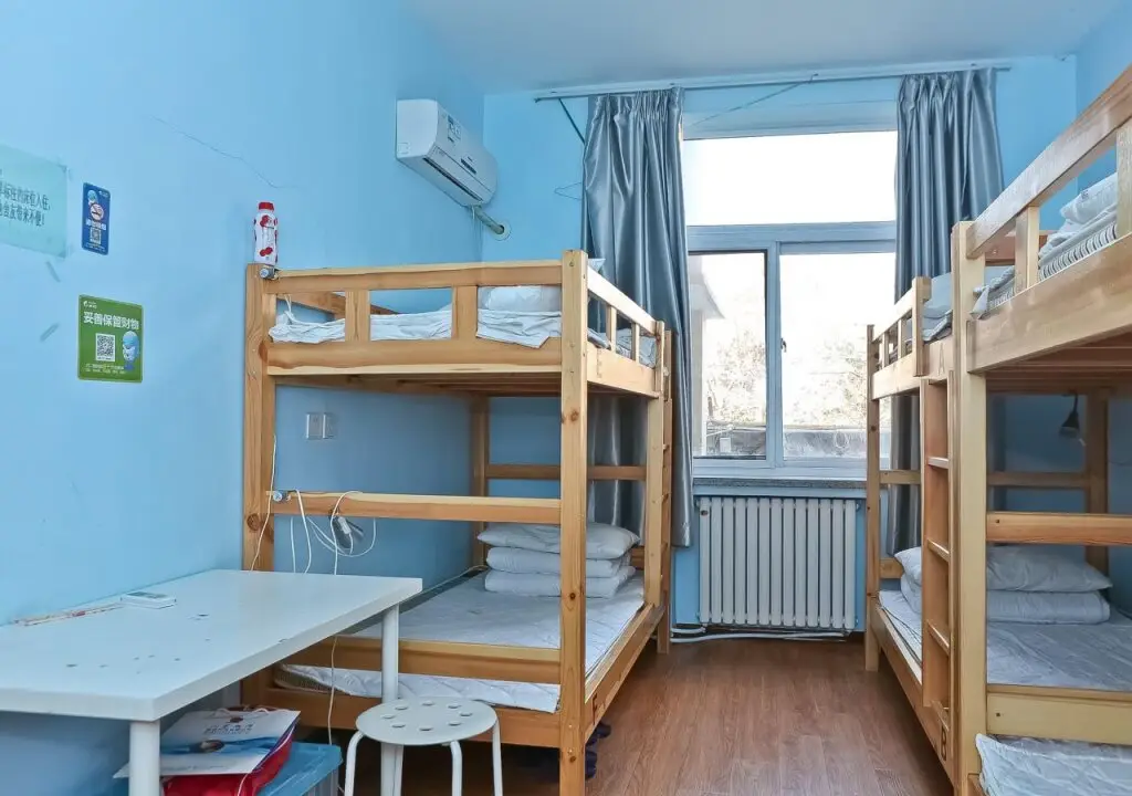 Тяньцзинь: Tianjin Three Brothers Youth Hostel