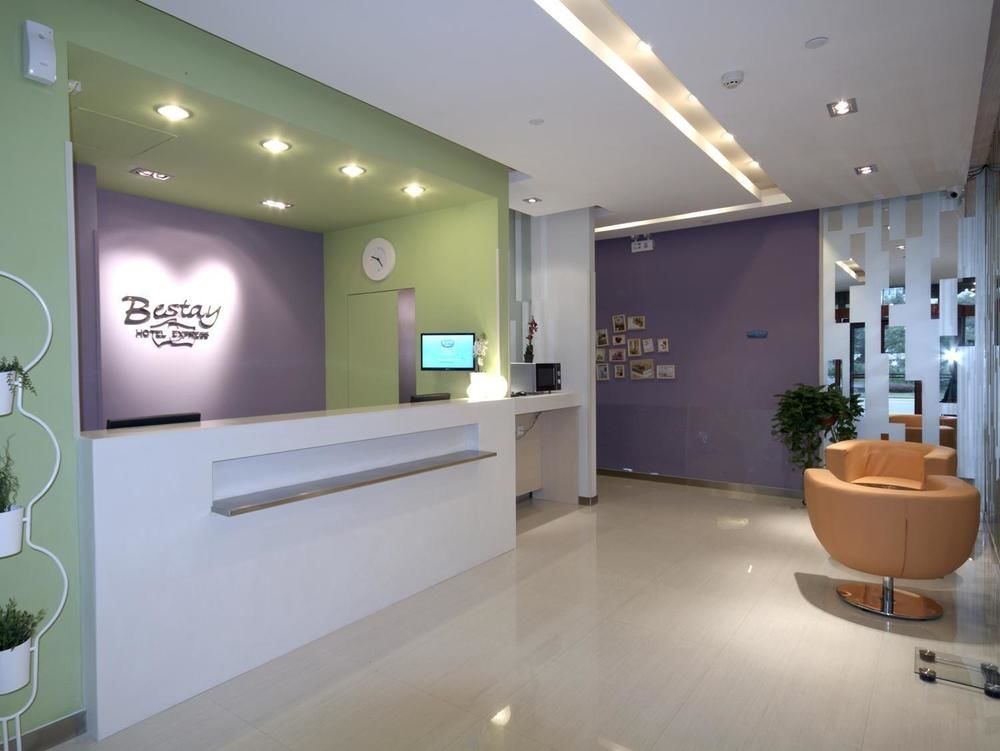 Сиань: Bestay Hotel Express Xian South Erhuan Road