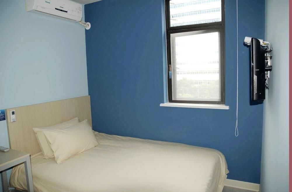 Сиань: Bestay Hotel Express Xian South Erhuan Road