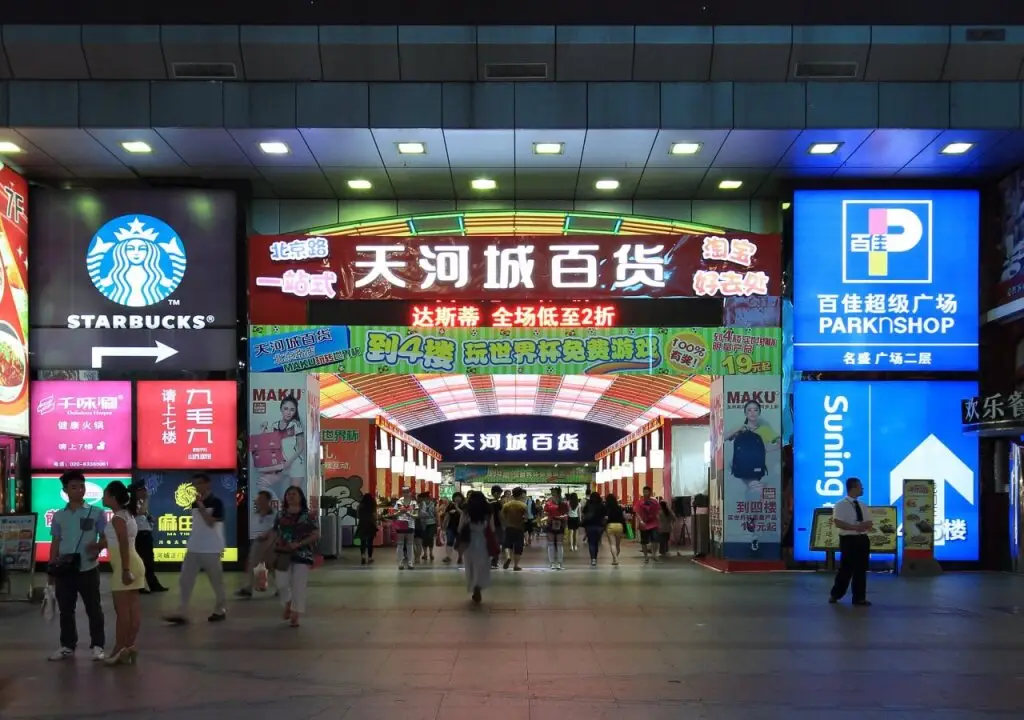 Гуанчжоу: South North International Apartment Kam Rueng Plaz
