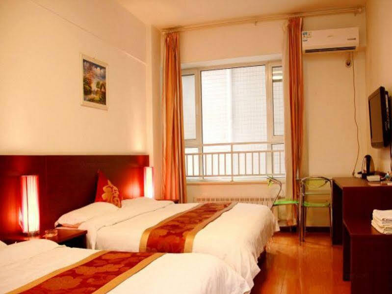 Сиань: Kangtai Apartment Hotel