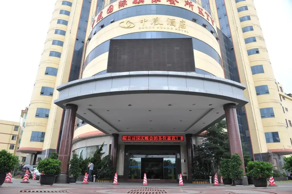 Kunming Zhong Huang Hotel — фото 1
