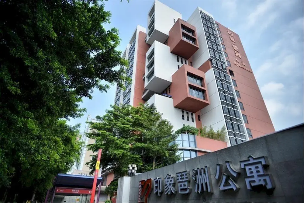 Гуанчжоу: Impressions Pazhou Apartments