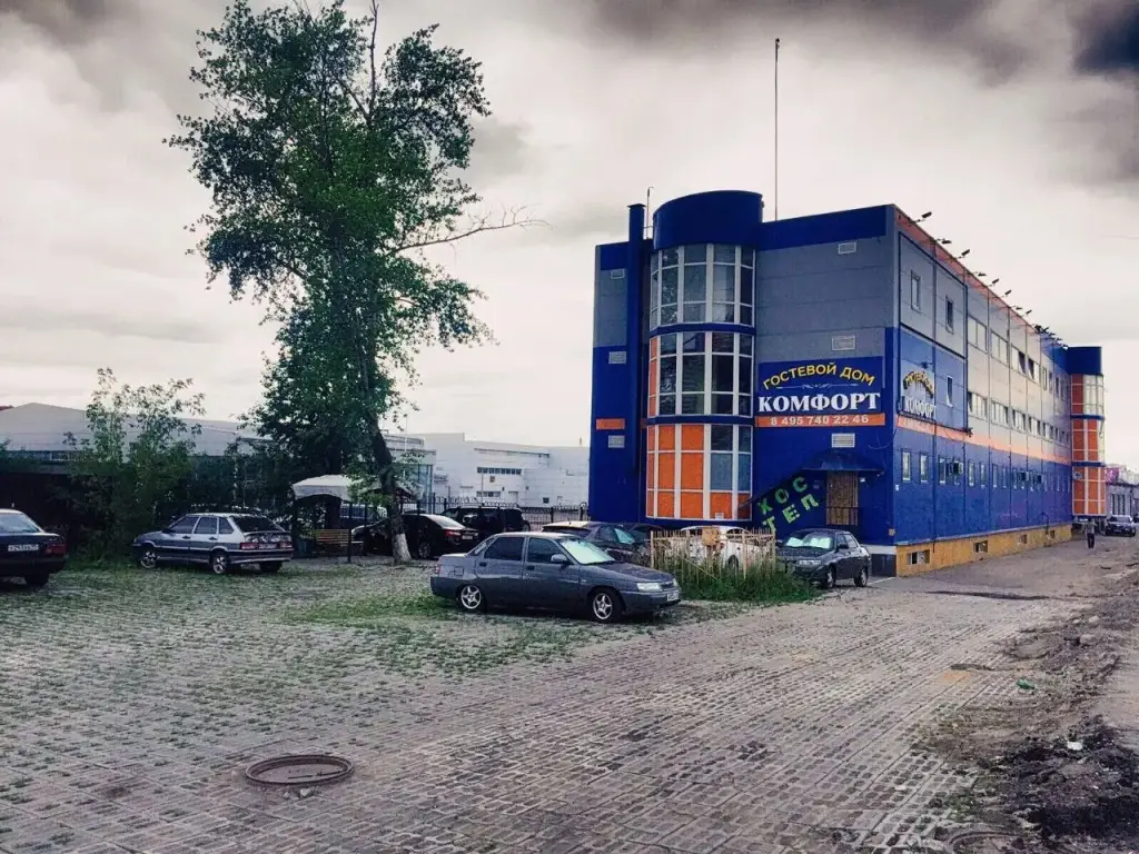 Щербинка: Komfort Hostel