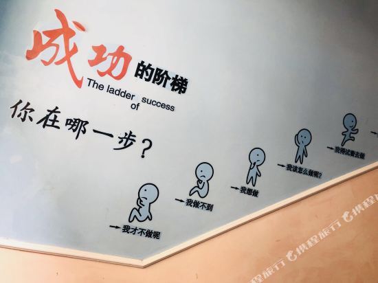 Яншо: 916 Youth Inn (Yangshuo West Street Branch)