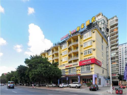 Санья: Home Inn Sanya Dadonghai Luhuitou Square
