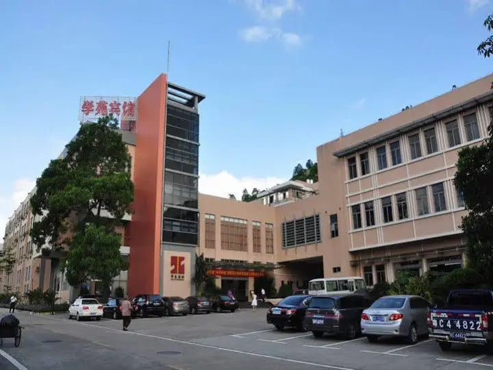 Чжухай: Xueyuan Hotel