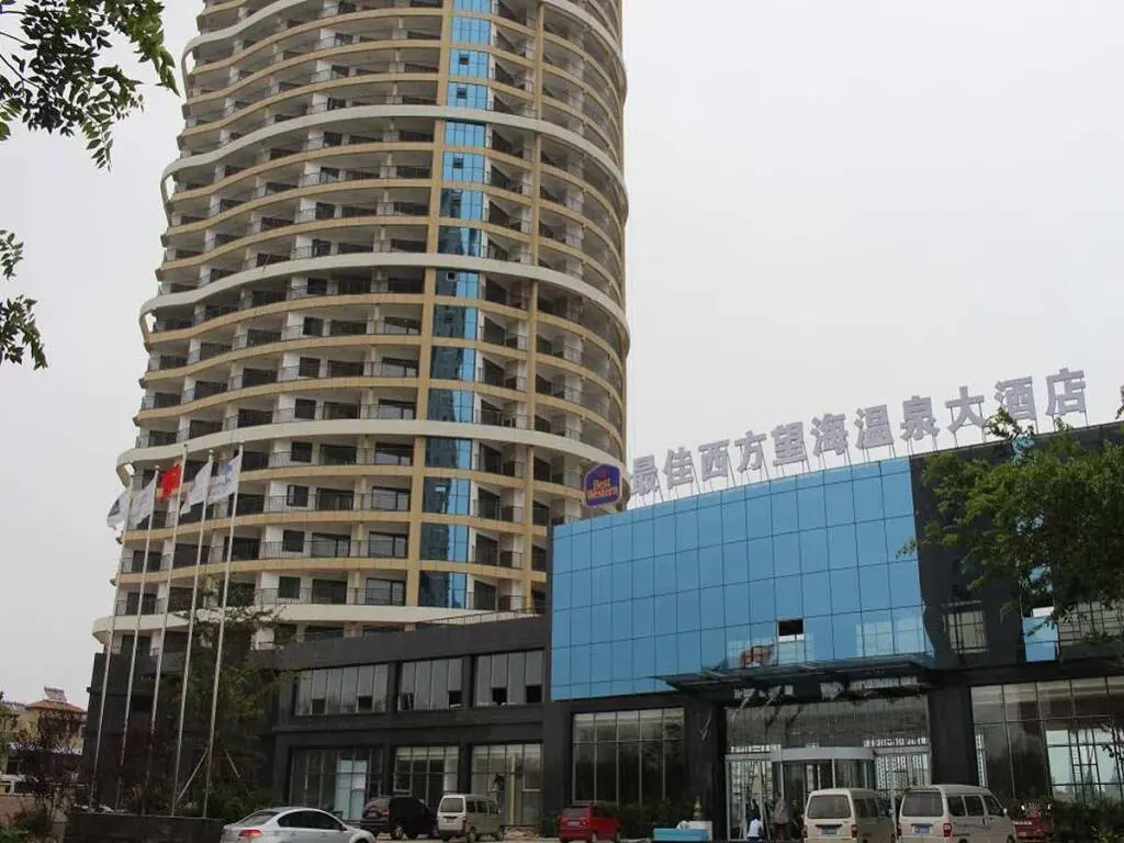 Хайян: Best Western Seaview Grand Hotel