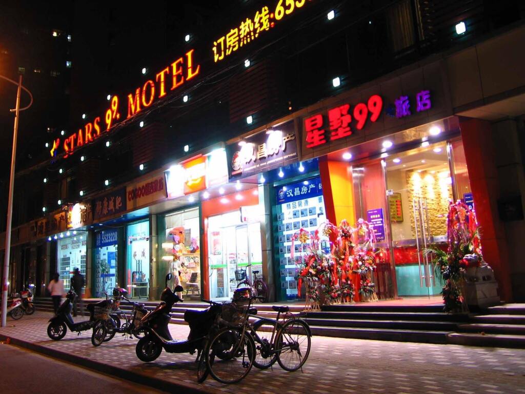 Stars 99 Motel Changhai Hospital Branch — фото 1