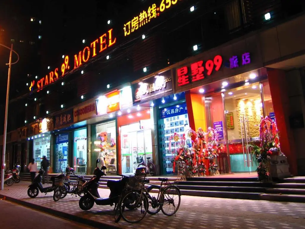 Шанхай: Stars 99 Motel Changhai Hospital Branch